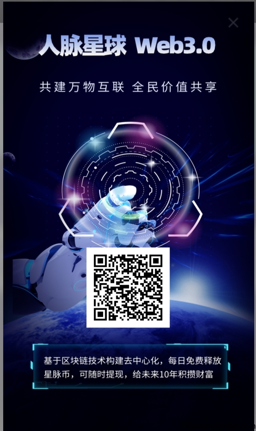 f3ccdd27d220250420225341