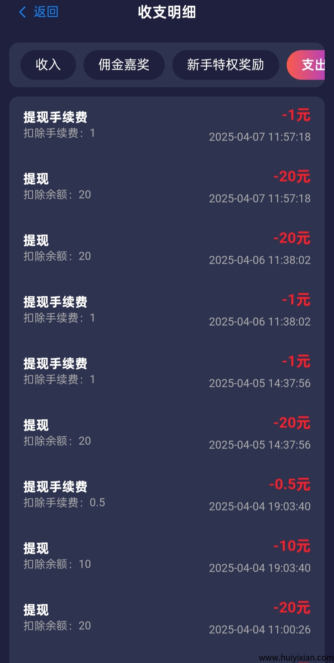 f3f717566820250420014145