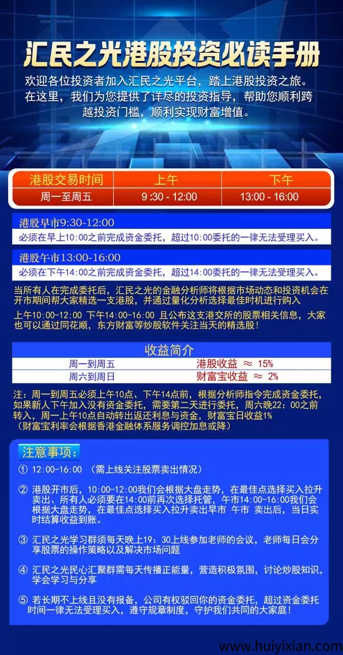 f40451f8e020250429205854