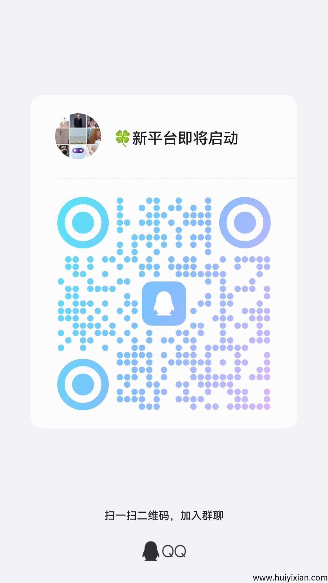 f4dd493e7120250422090939