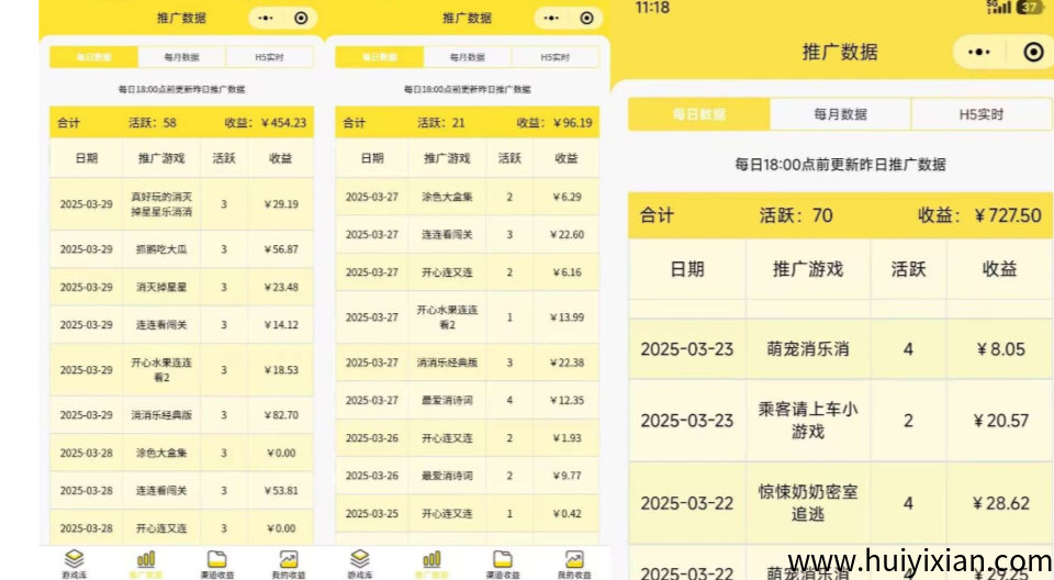 f5a1be0b4720250402215904