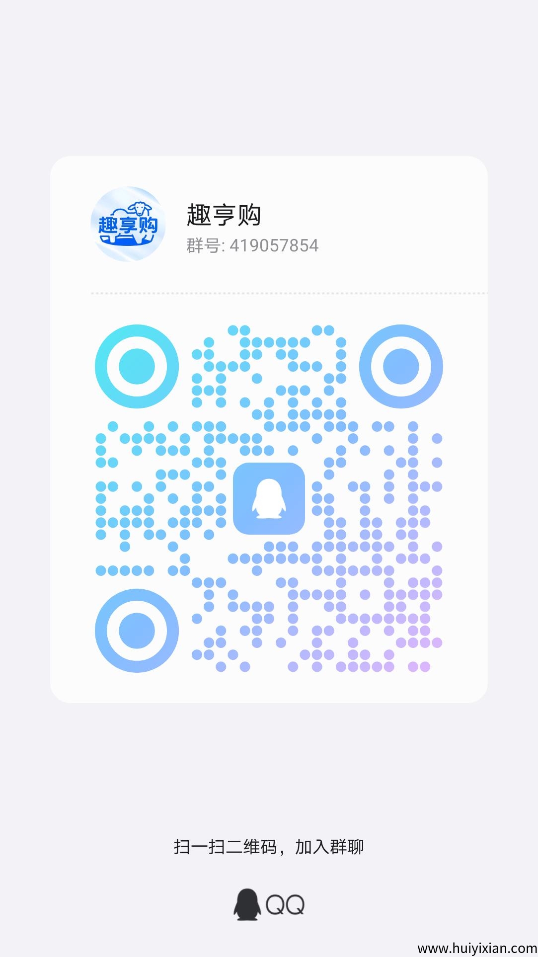 f88bc1e61920250409173621