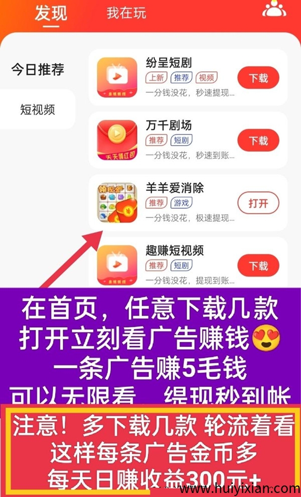 f99687dd7120250408114527