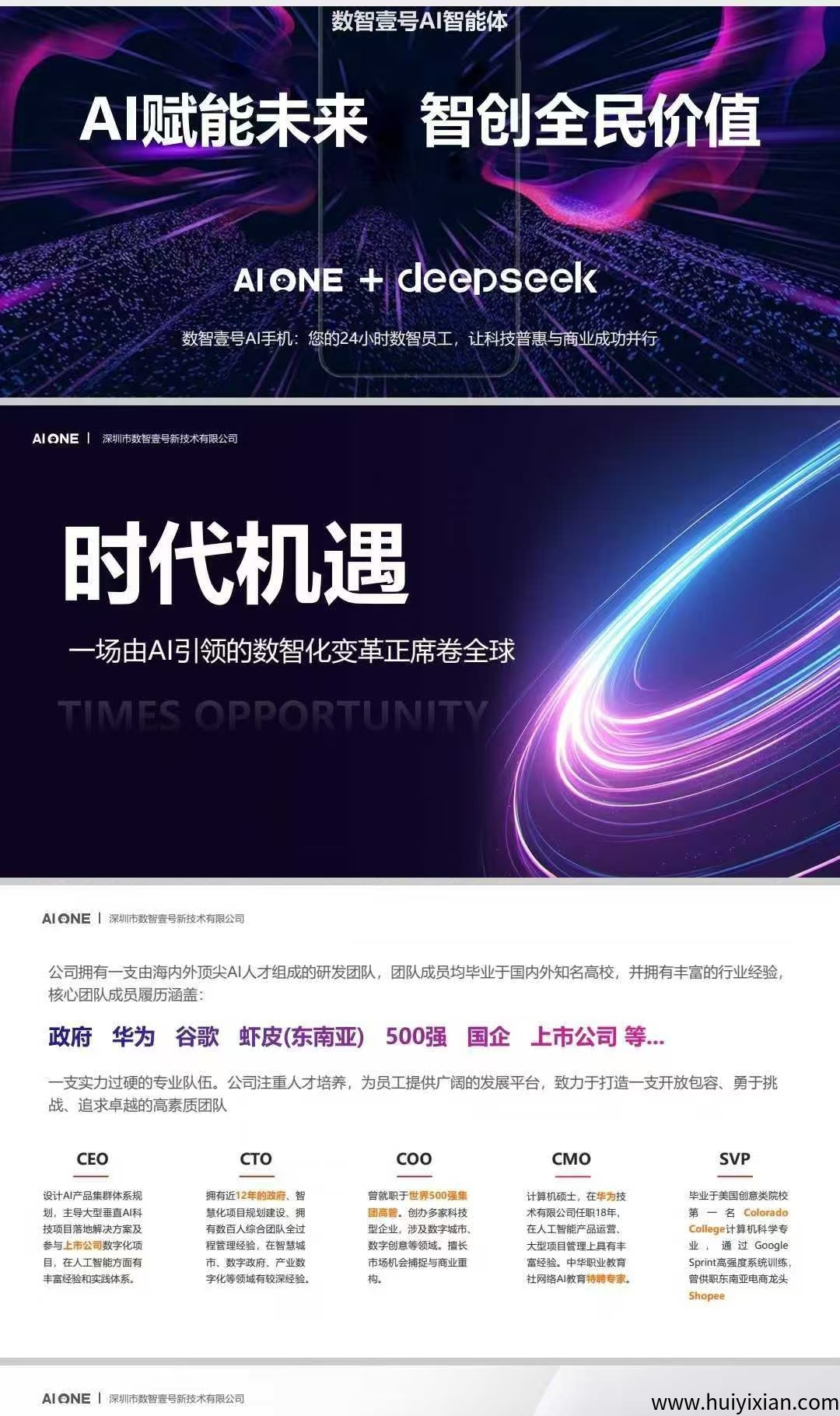 fa31d141c920250411141720