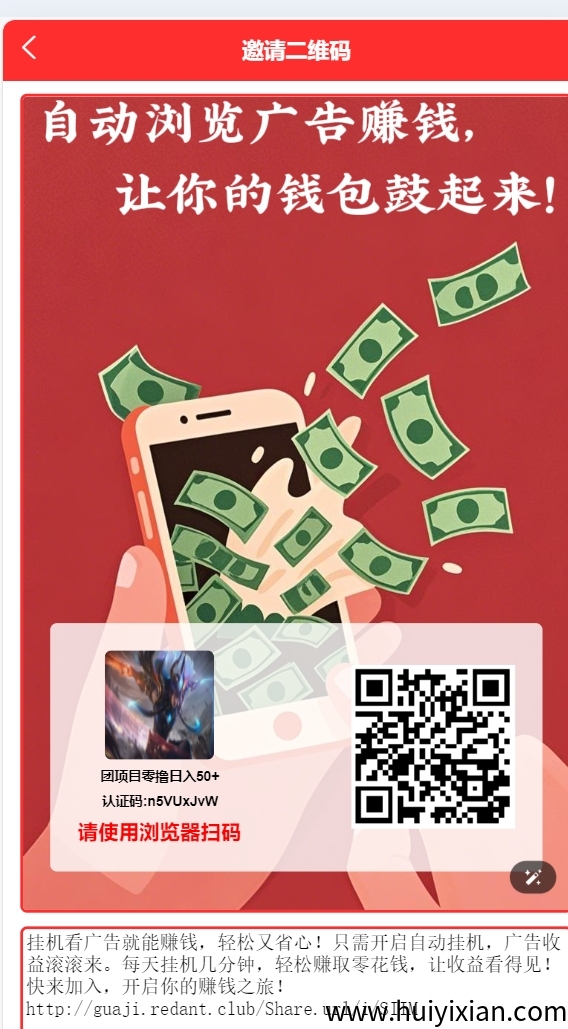 fa4285cb7320250417130602