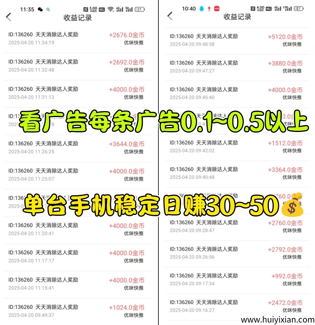 fa8d59eb7b20250422094211