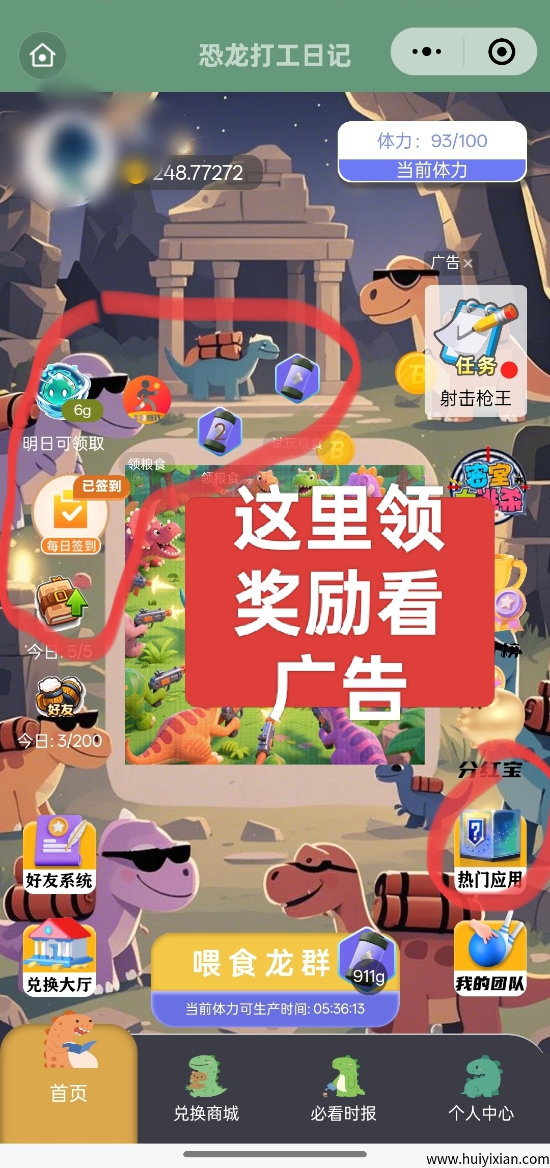 fc3dfdb0ad20250429170921