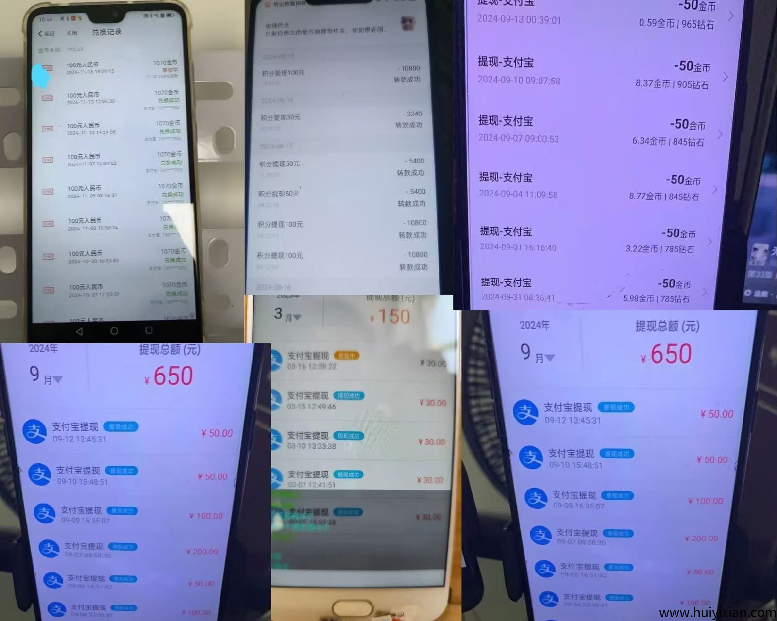 fce644d67f20250418165326