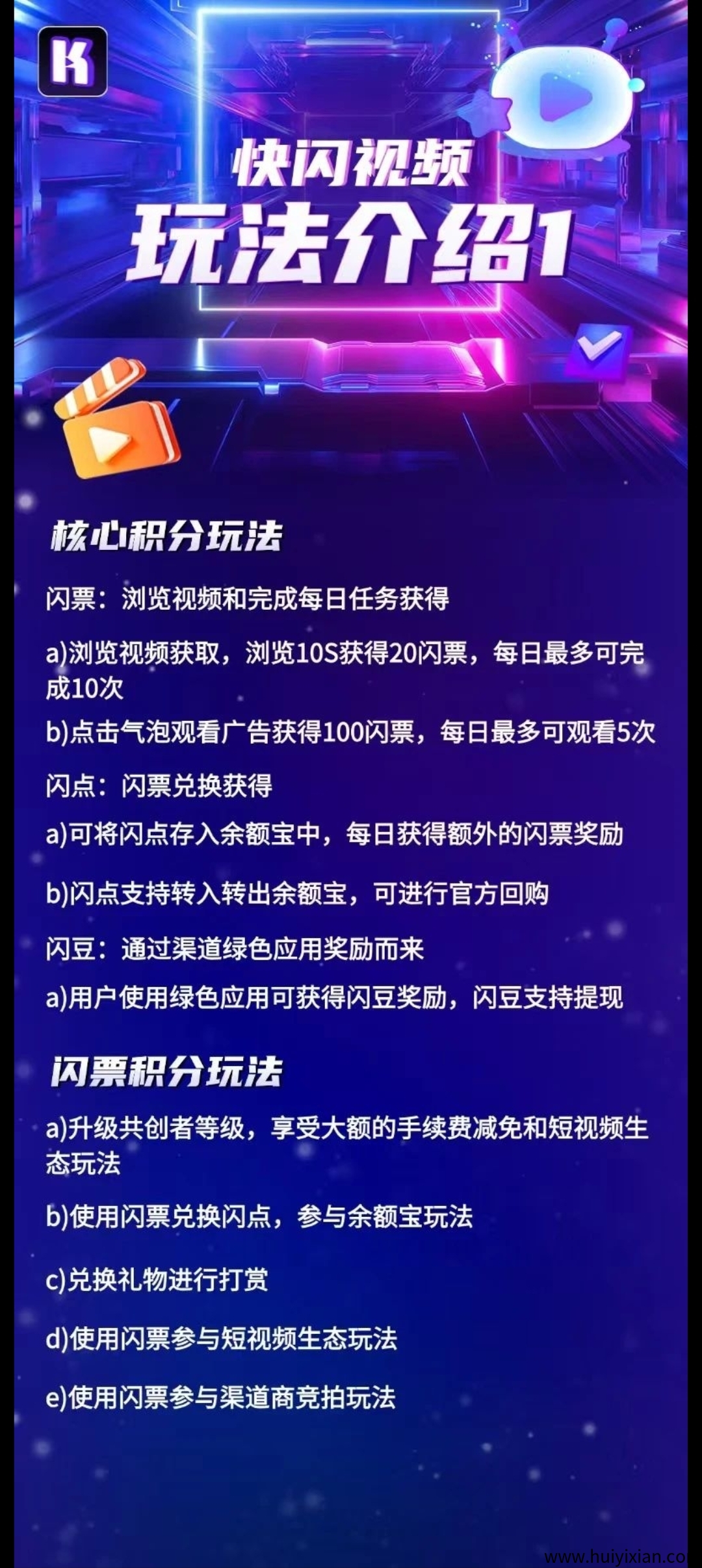 fdf3fa834920250410220252