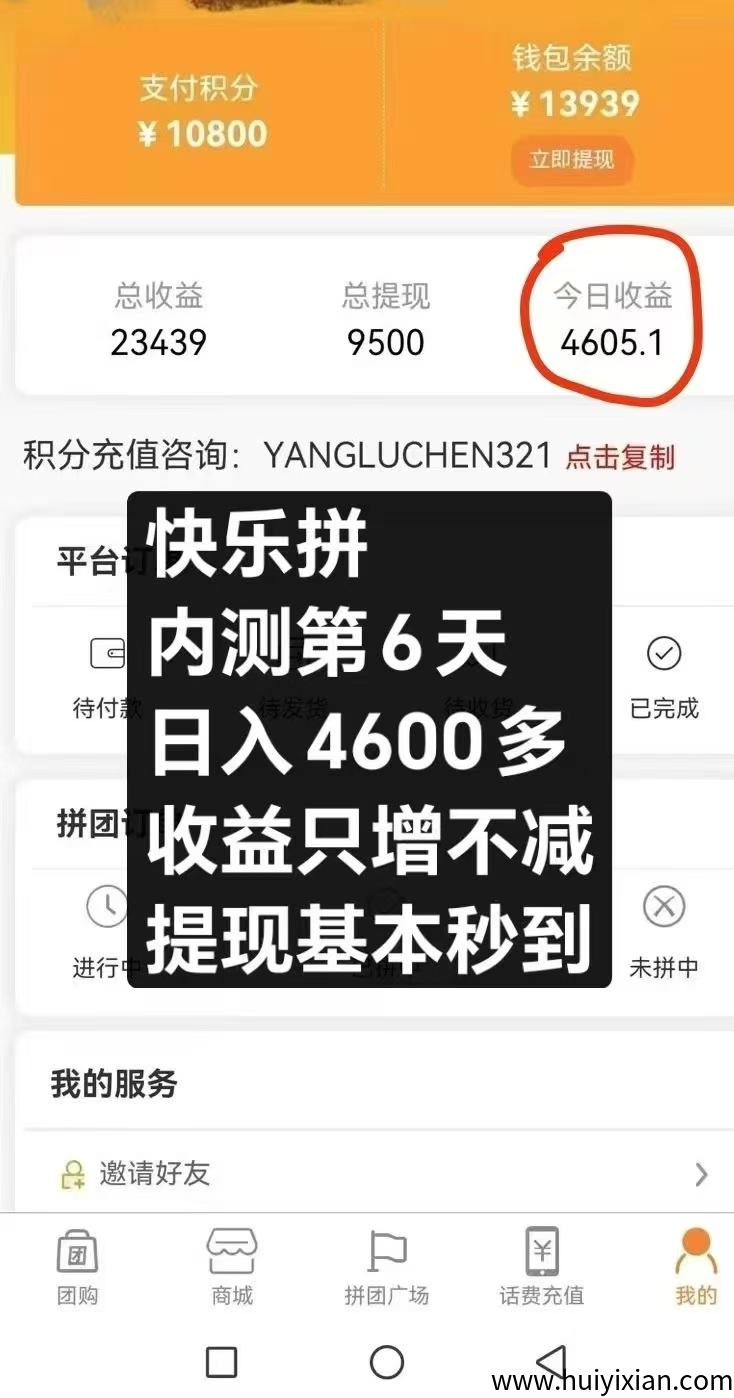 fe09966eaa20250420095842