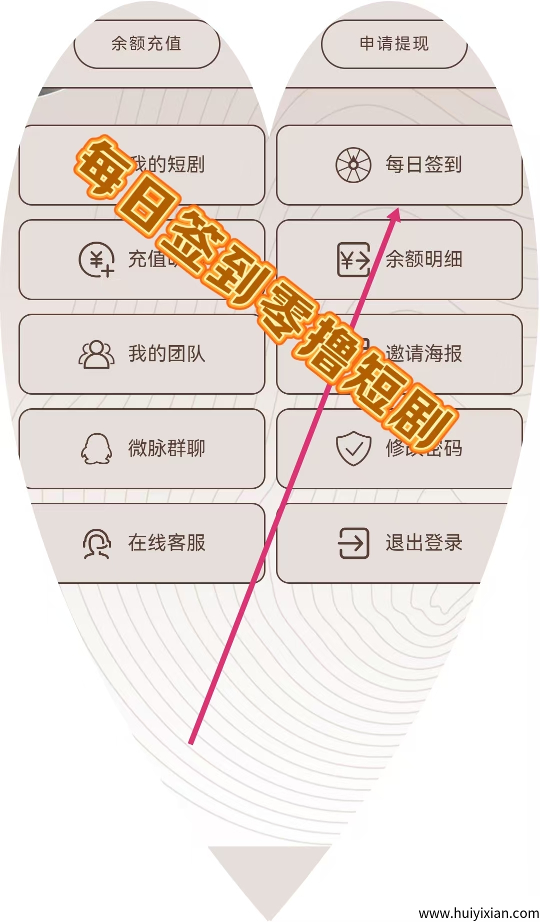 fe5df232ca20250403125132