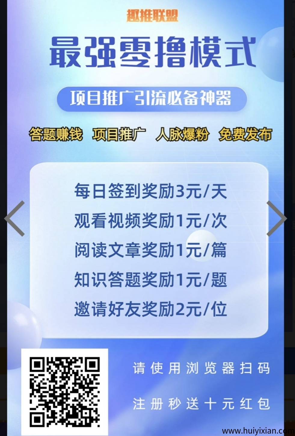 ff864ccb2020250416194803