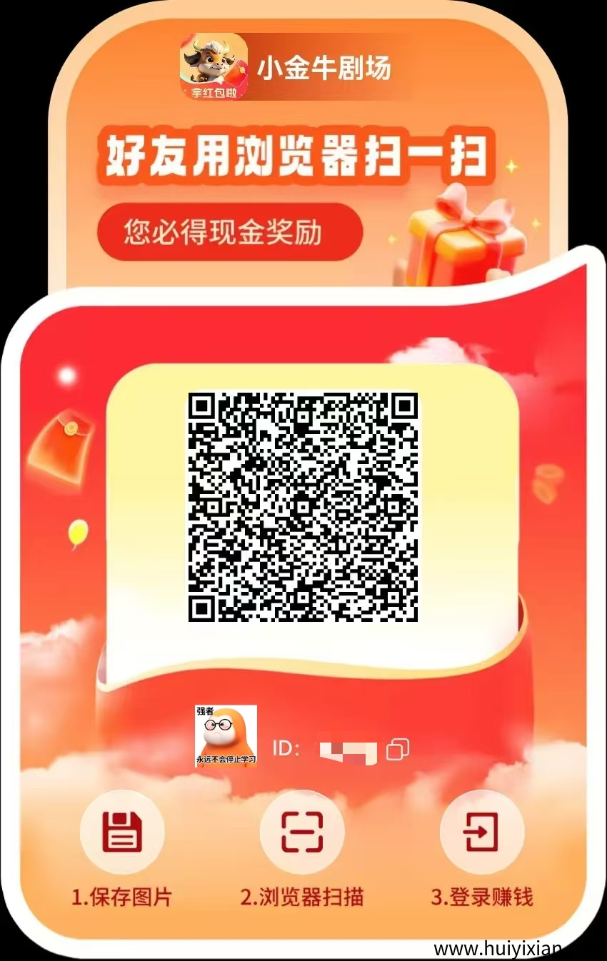 ffb3401cd020250401085545