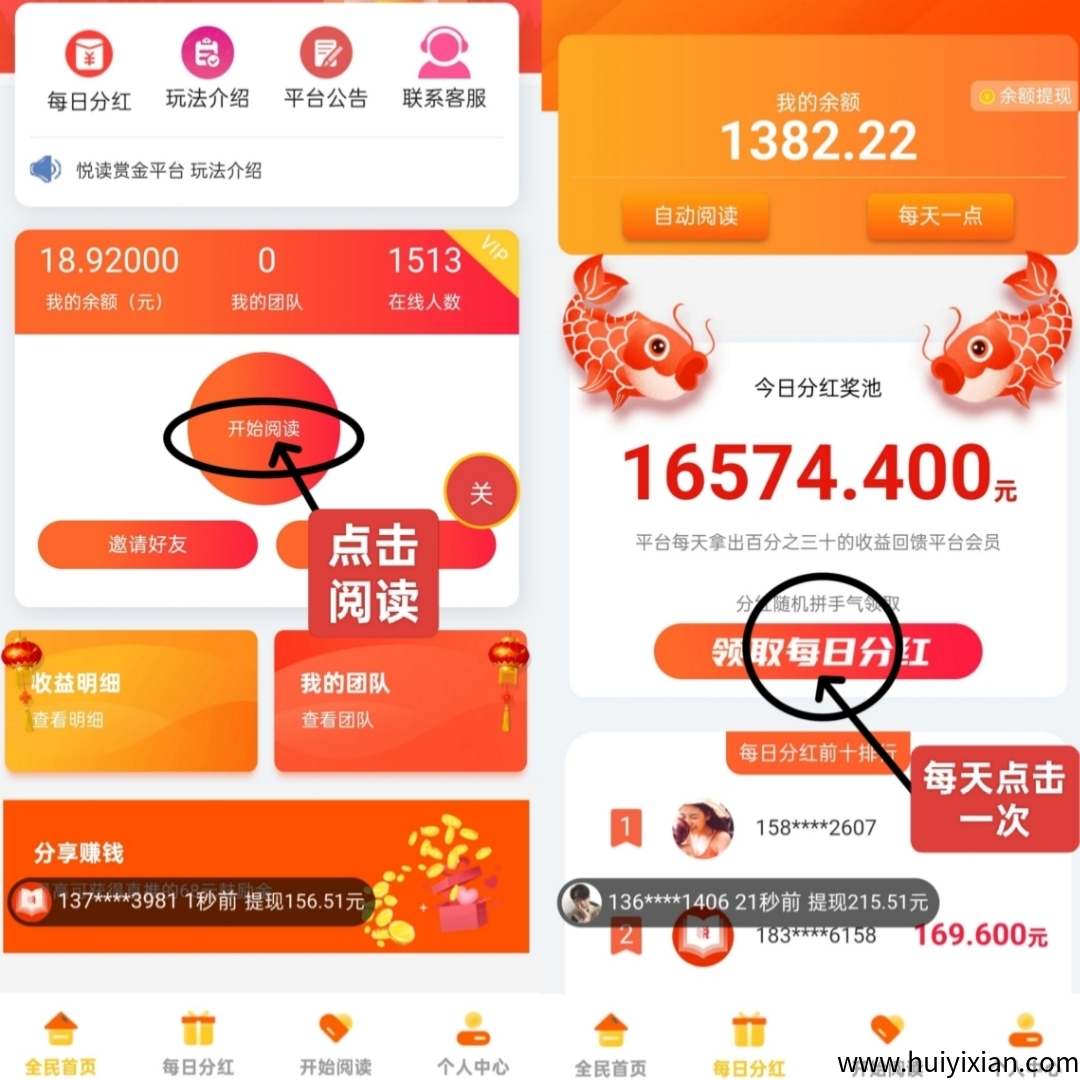 ffdf7e586c20250404003613