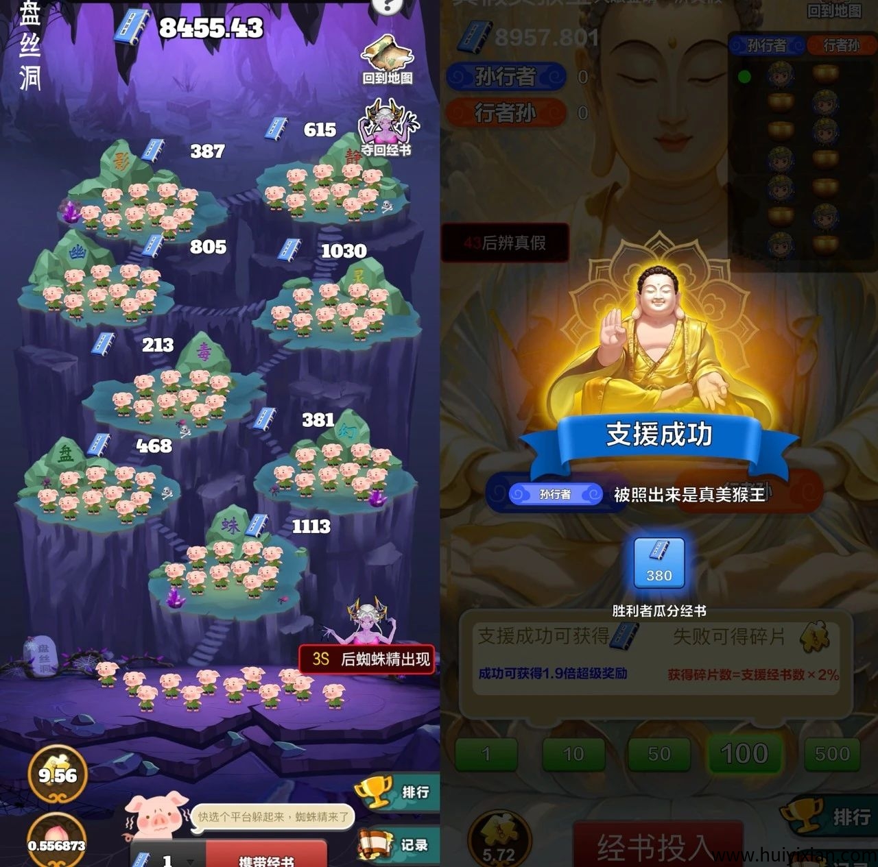 0059e49d6320250527162344