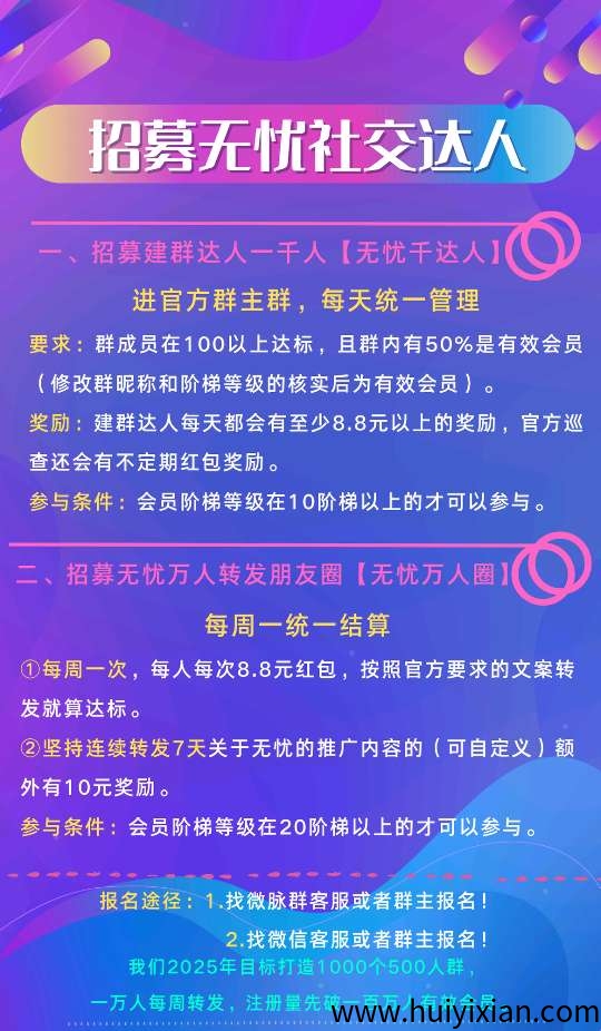 00a7c2a58f20250525205357