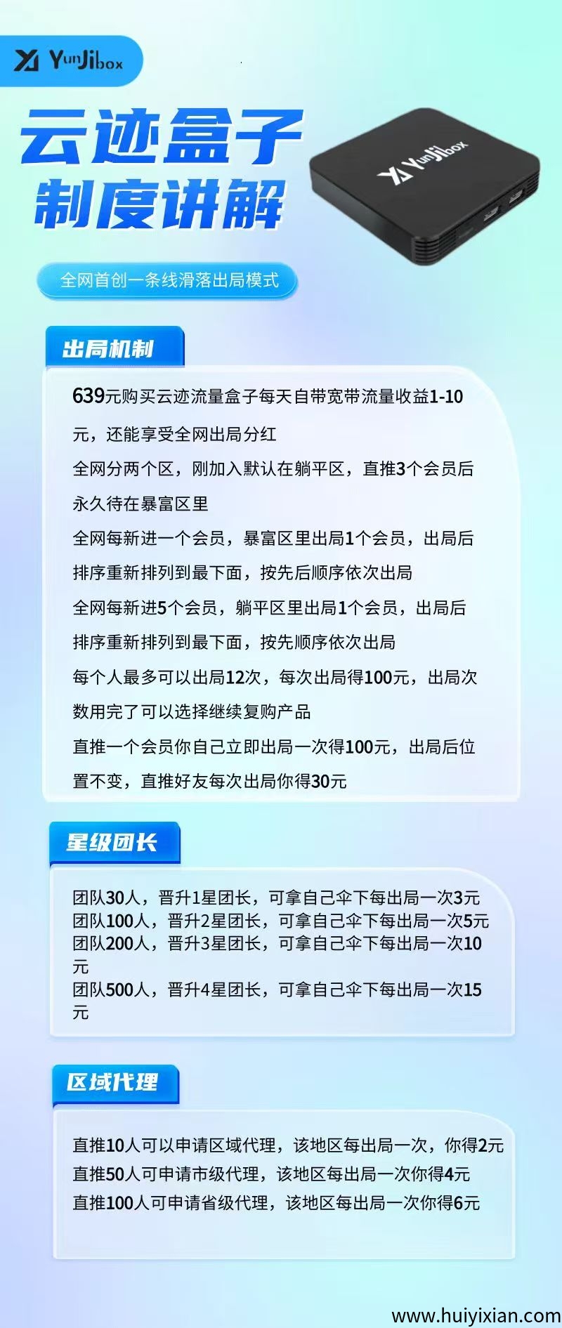 019a4844c720250501222403