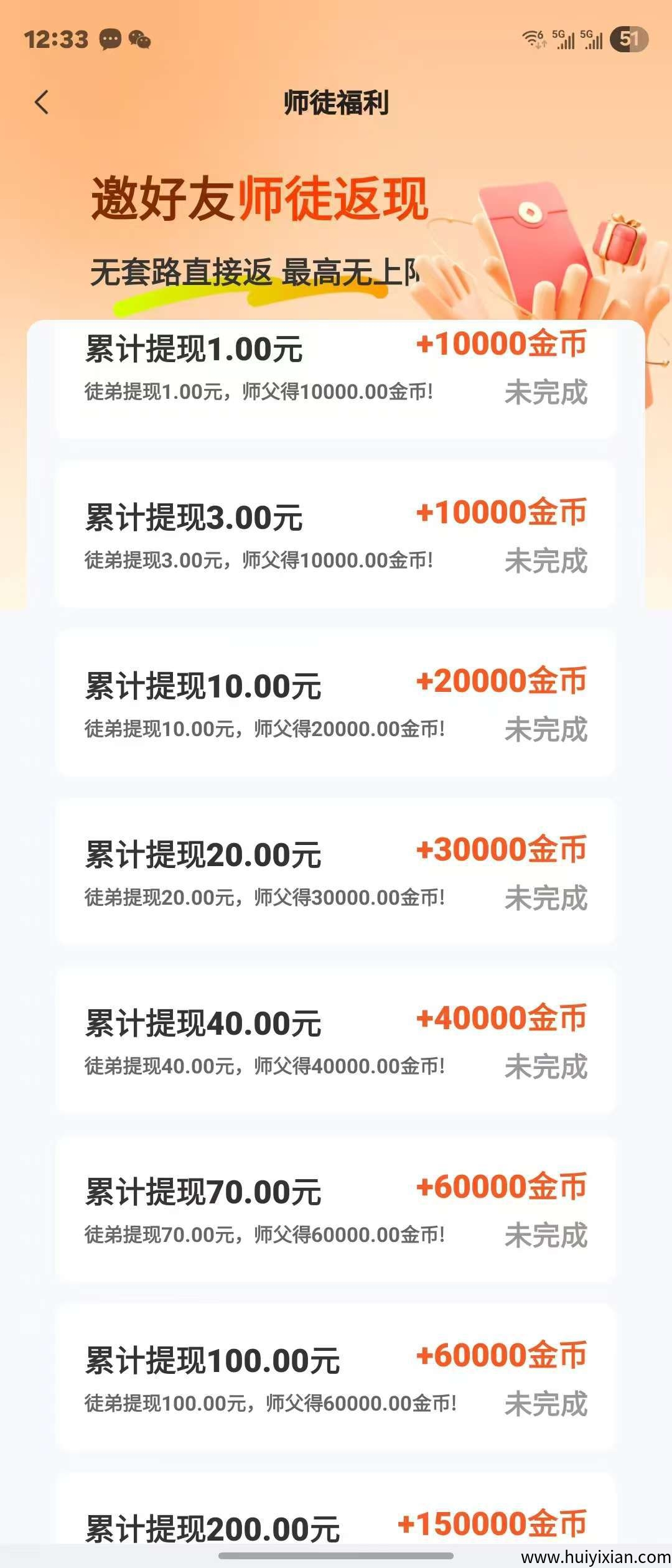 029c4adc1d20250526152616