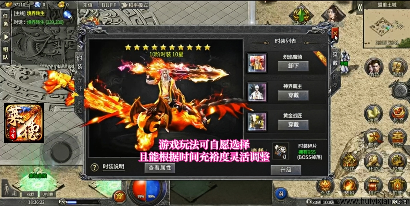 032b2cc93620250515195708