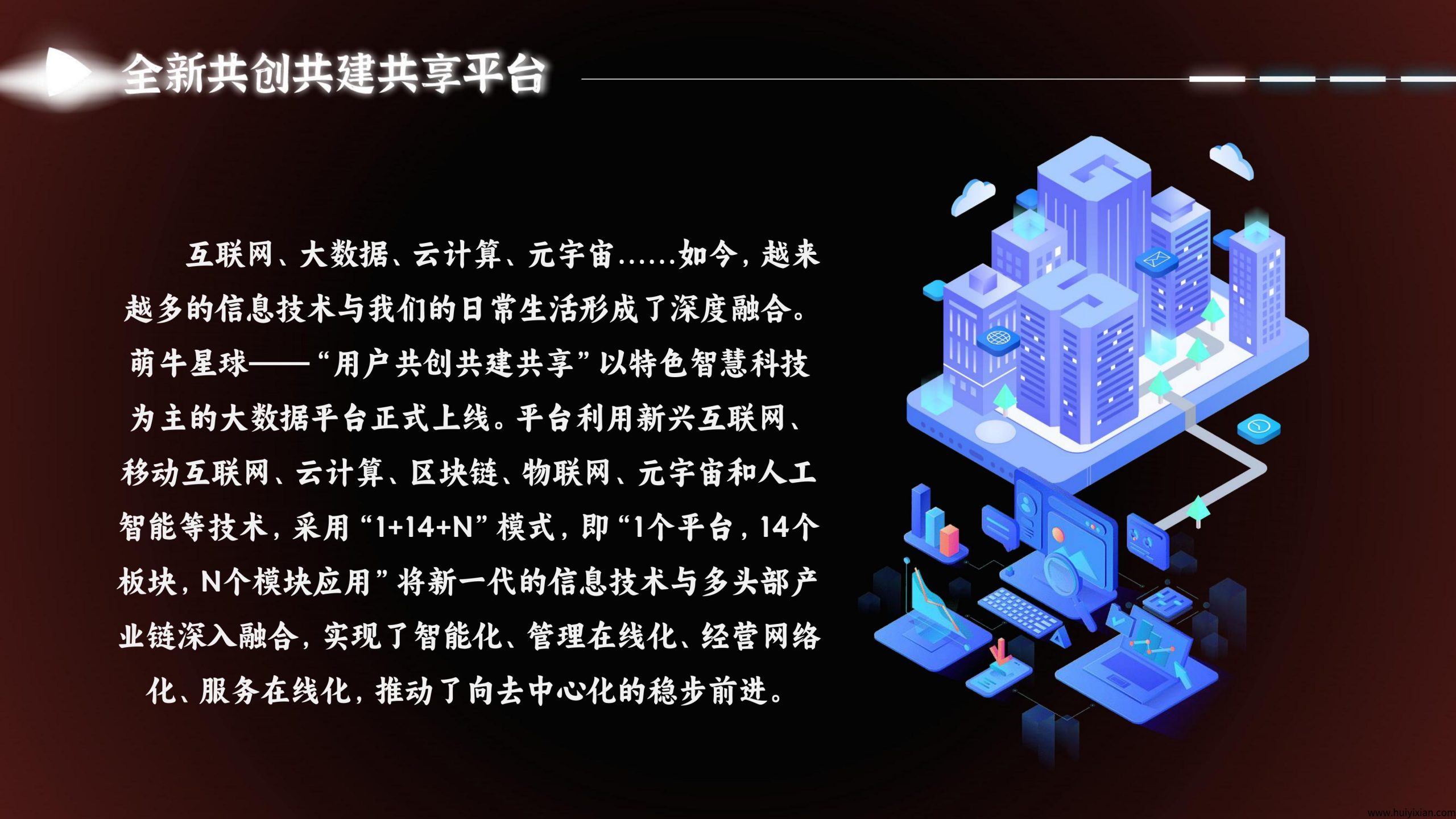 032b2cc93620250518153301