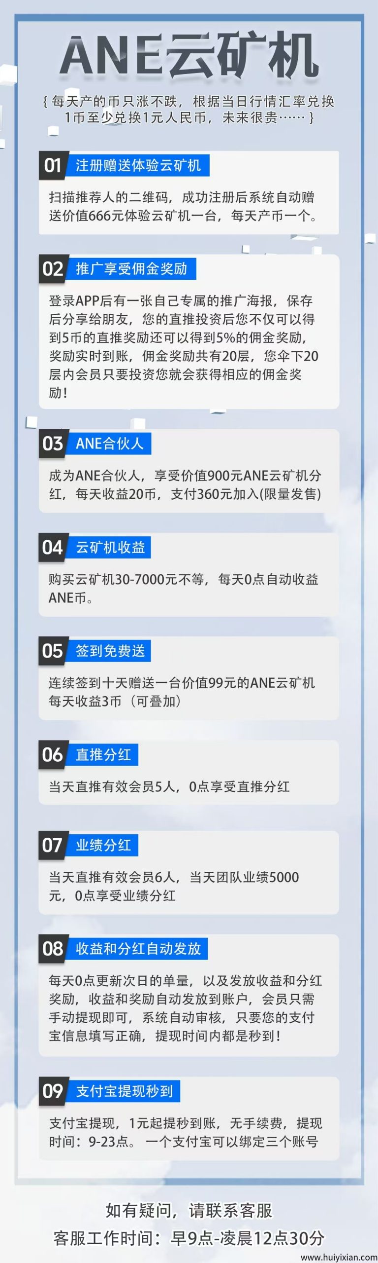 032b2cc93620250526125752