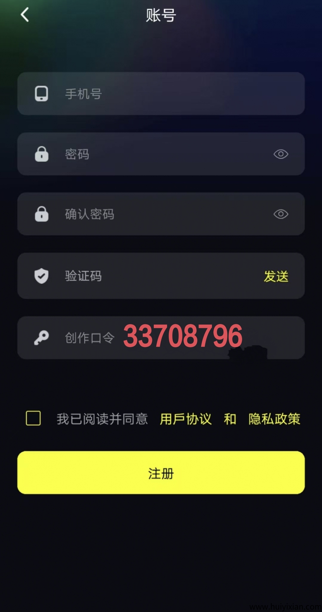 03358d3b6320250510180156