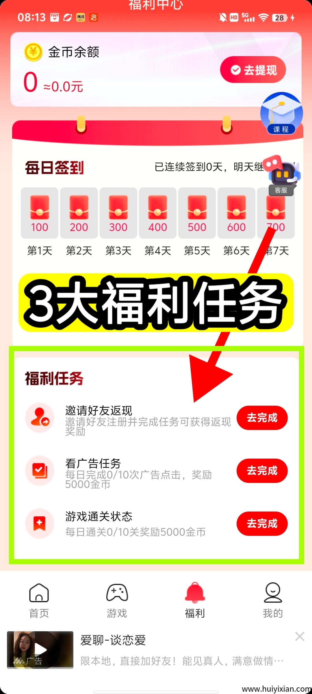 03cbcf565320250505205232