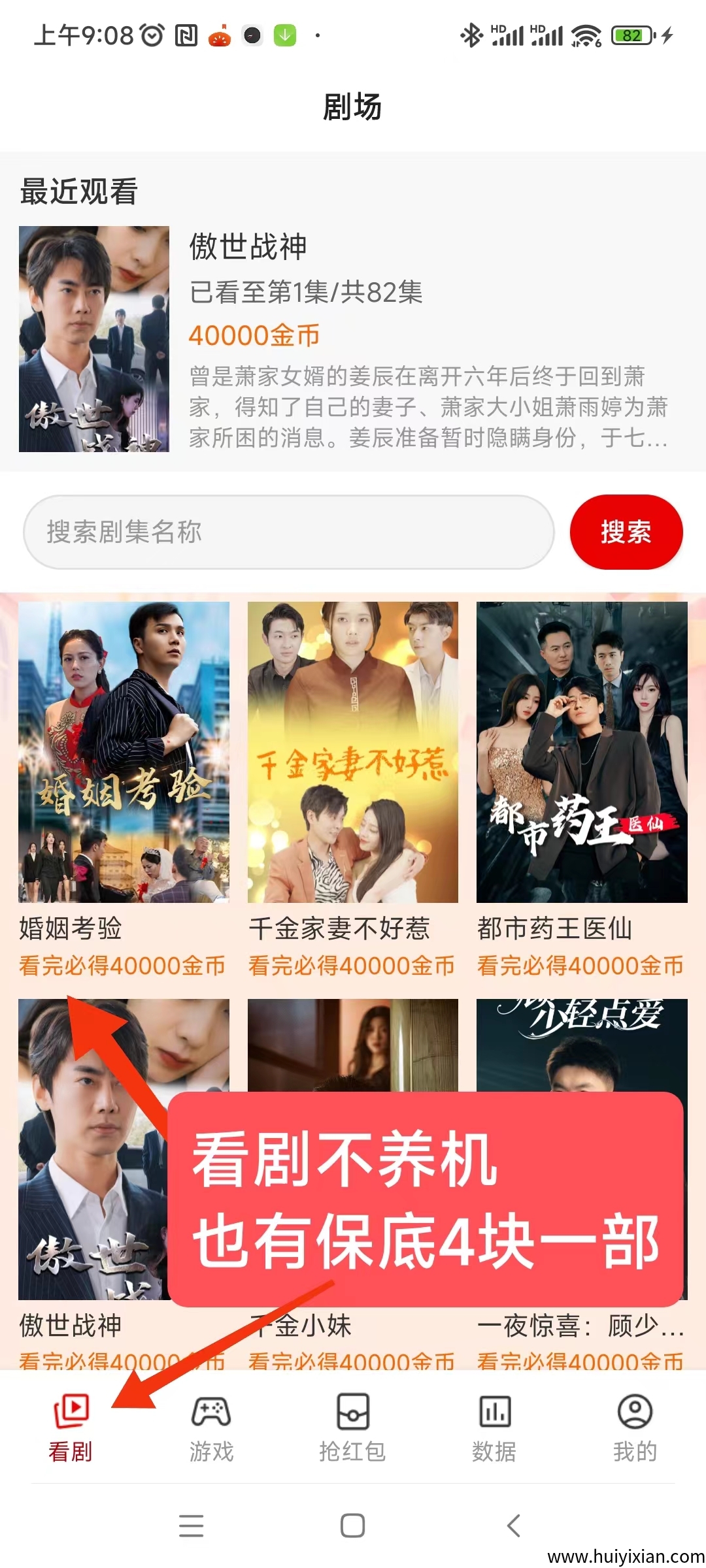 04d7fbc18e20250527105057