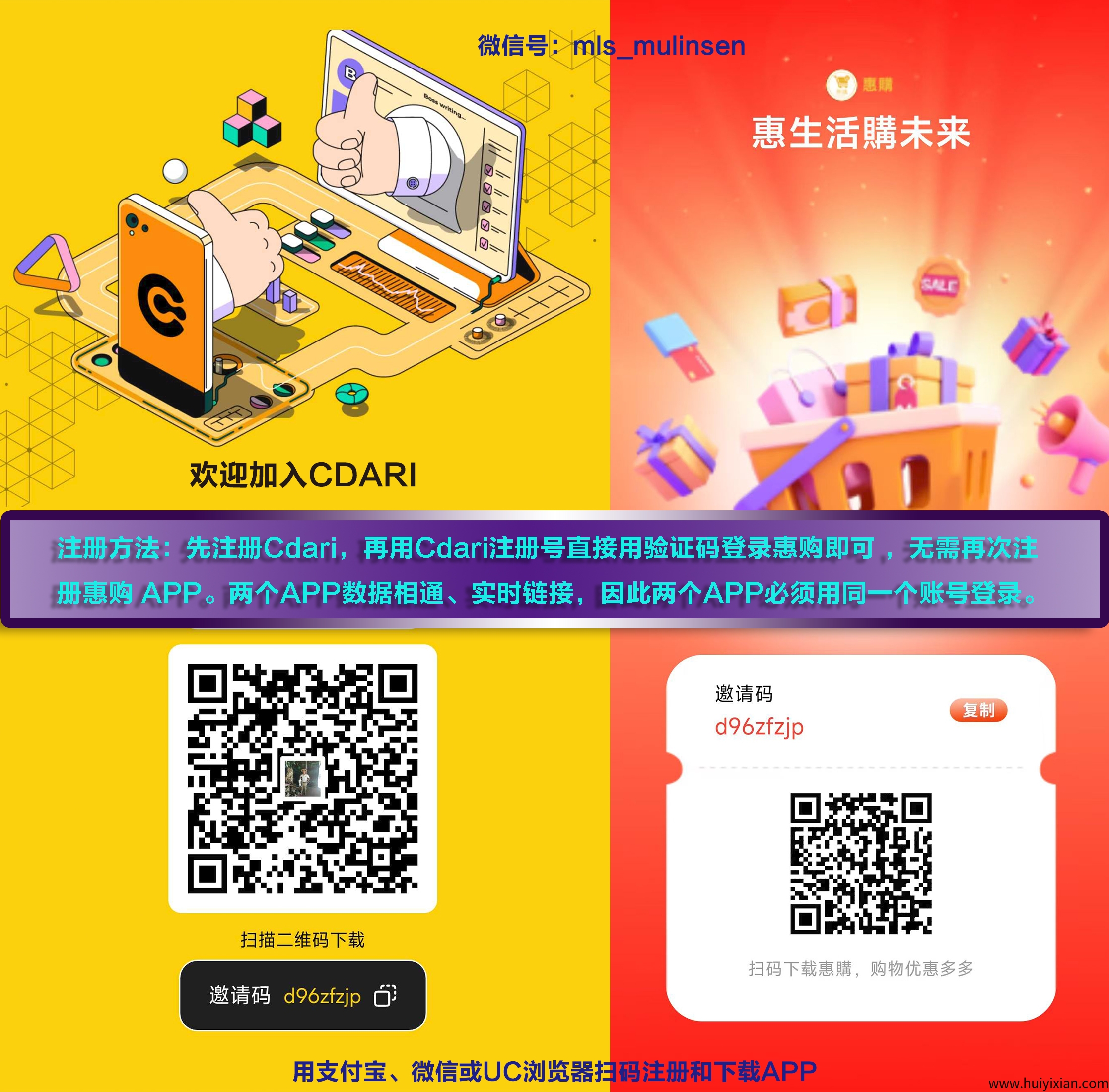 0557603e1b20250521135658