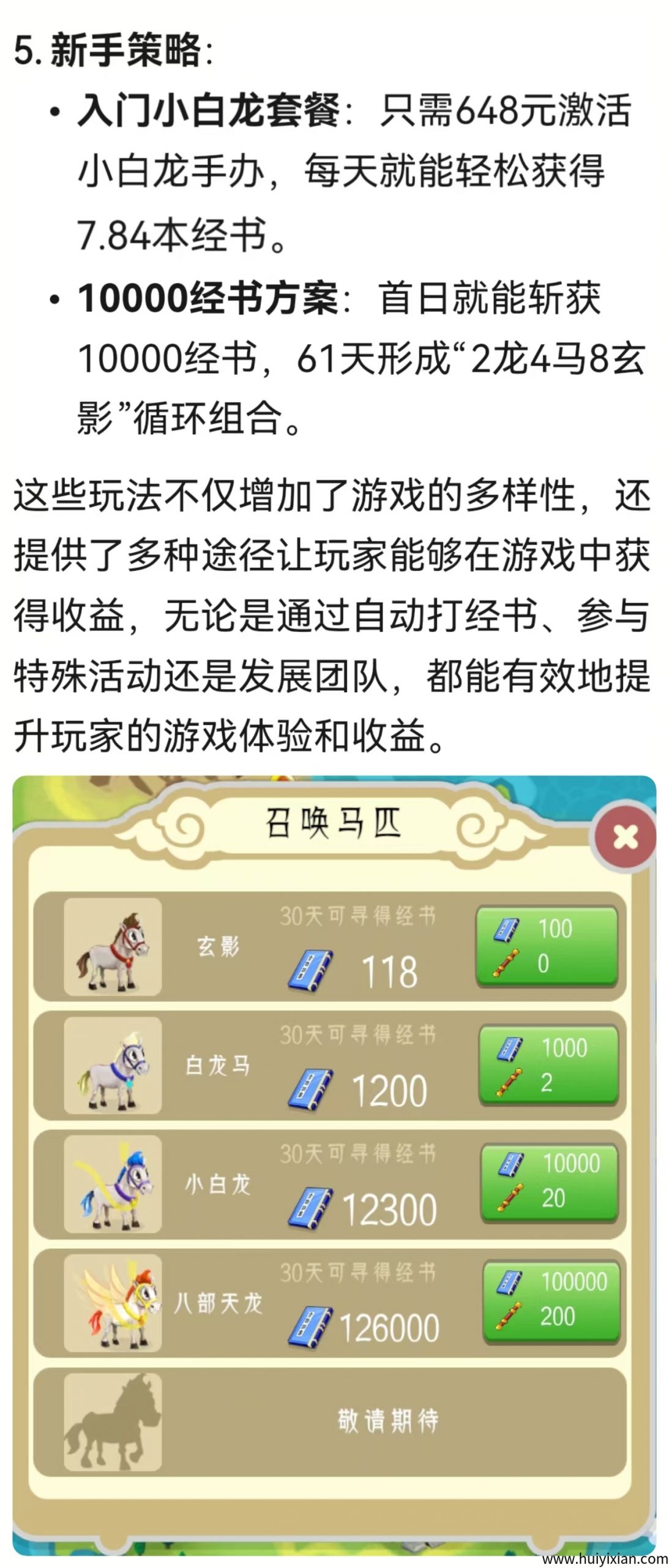 059bef1cd720250527162347