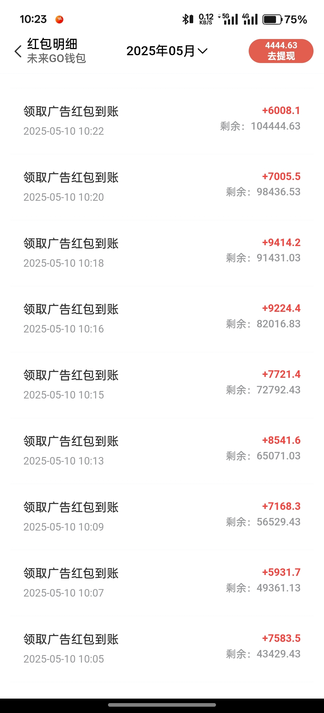 076387befe20250510143427