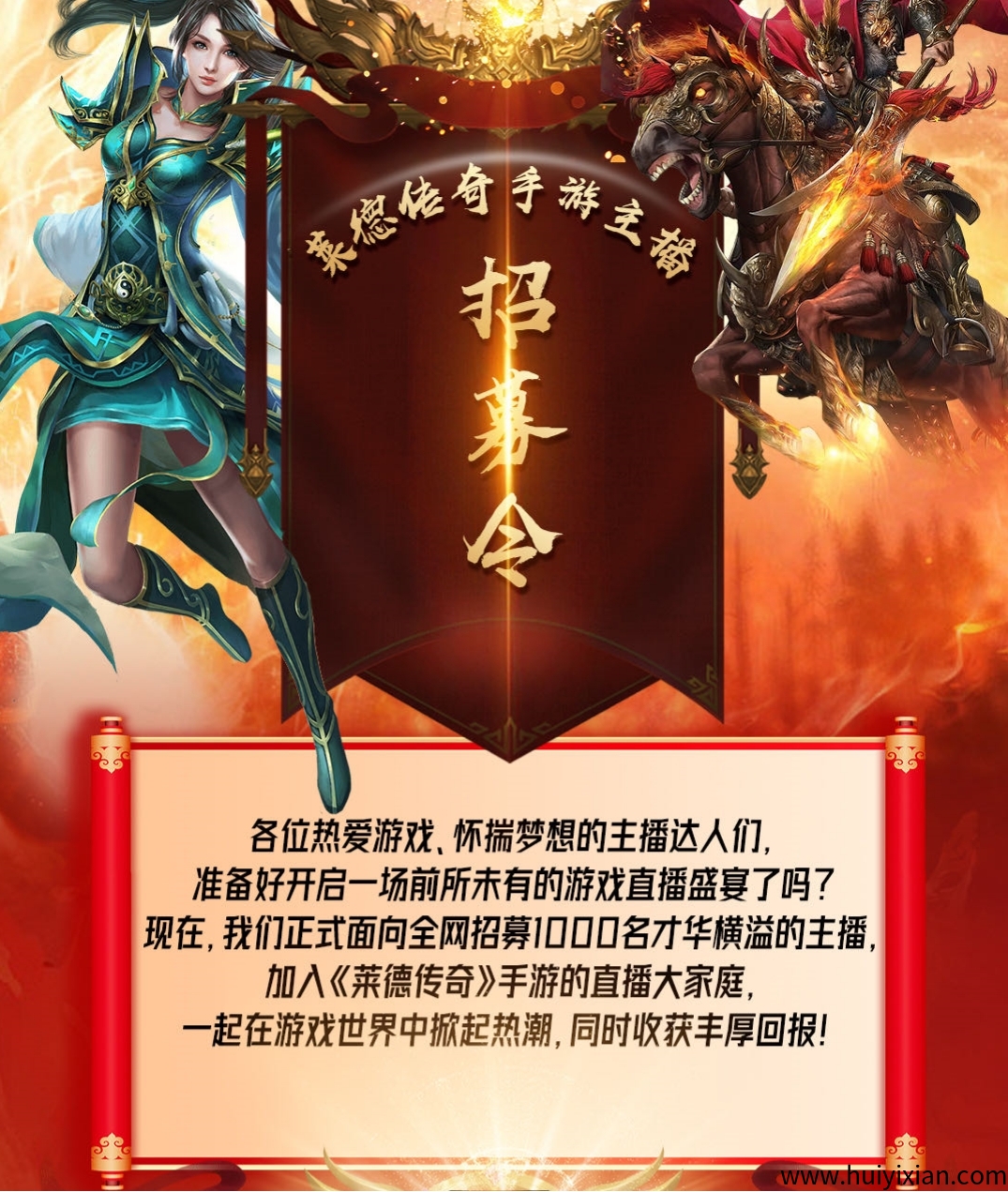 083e31eed320250507191637