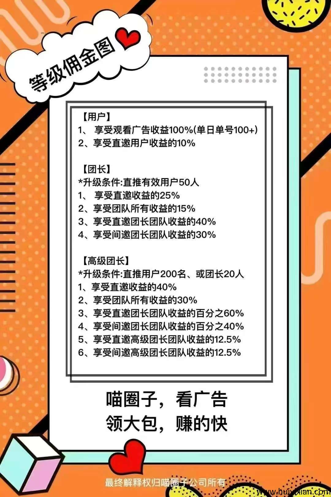 084bee5e7620250524091821