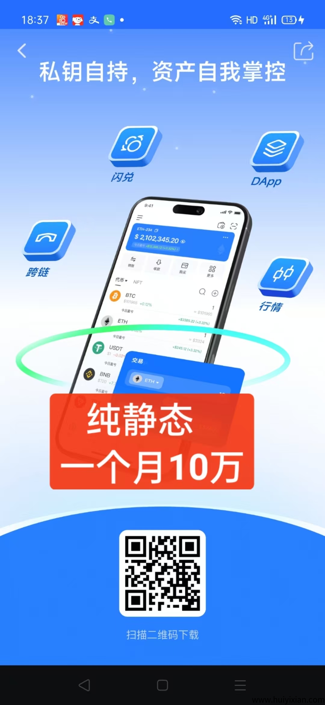 08535da71d20250516134036