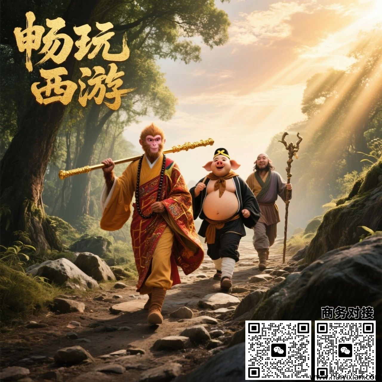 09dd1038d420250527162345