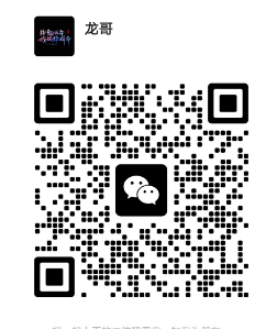 《游戏搬砖》新年较火打金项目，收溢稳定，有利润再分成  《赠新手装备  装备可自由合规资金往来》-汇一线首码网