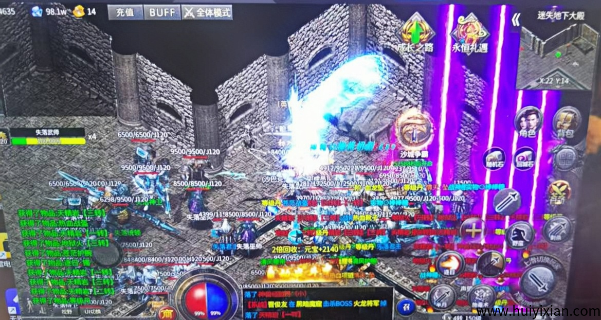 09dd8c266220250515195702