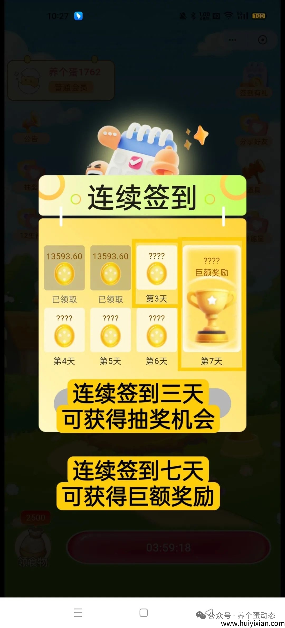 0aa3a2febd20250524123302