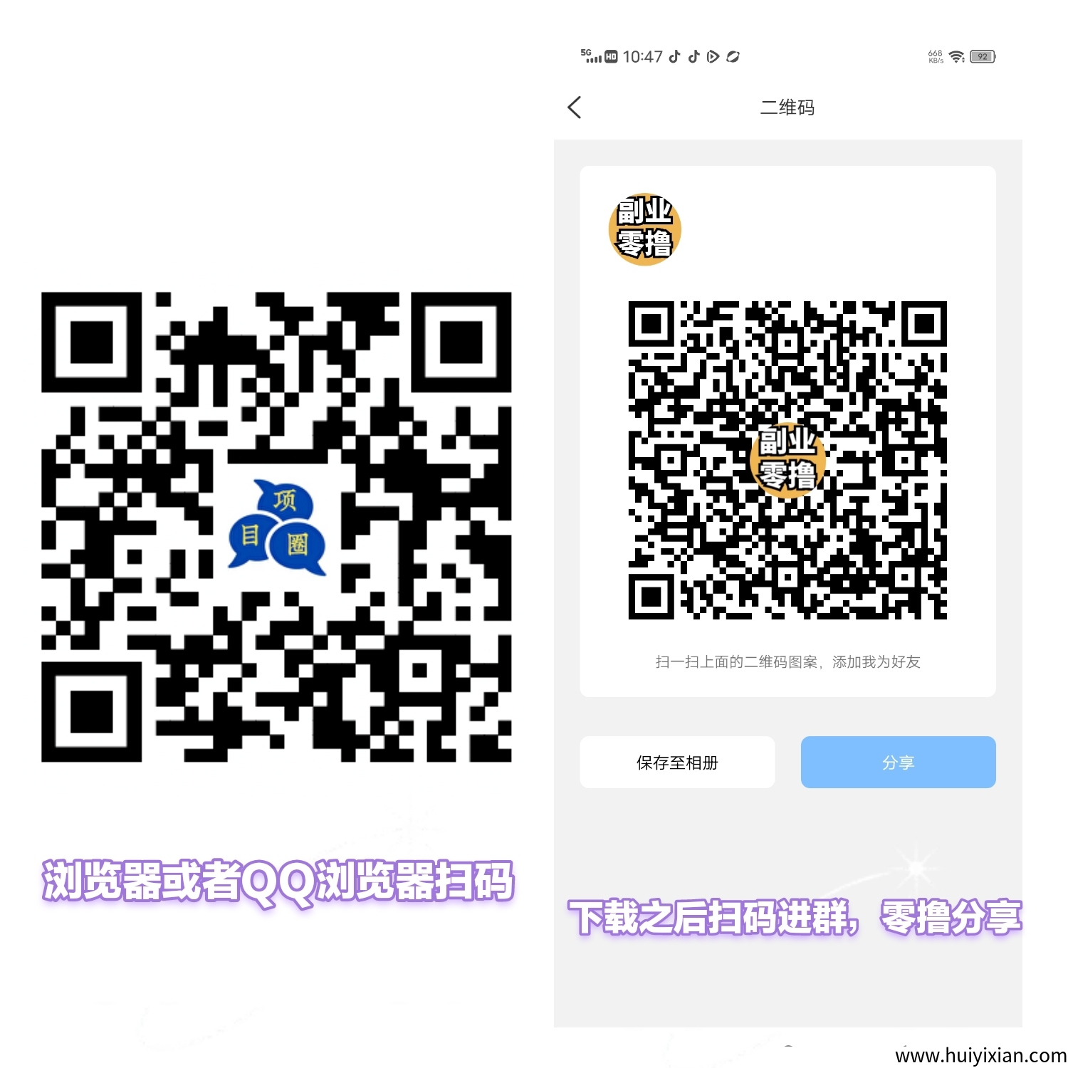 0b879a020a20250510103751