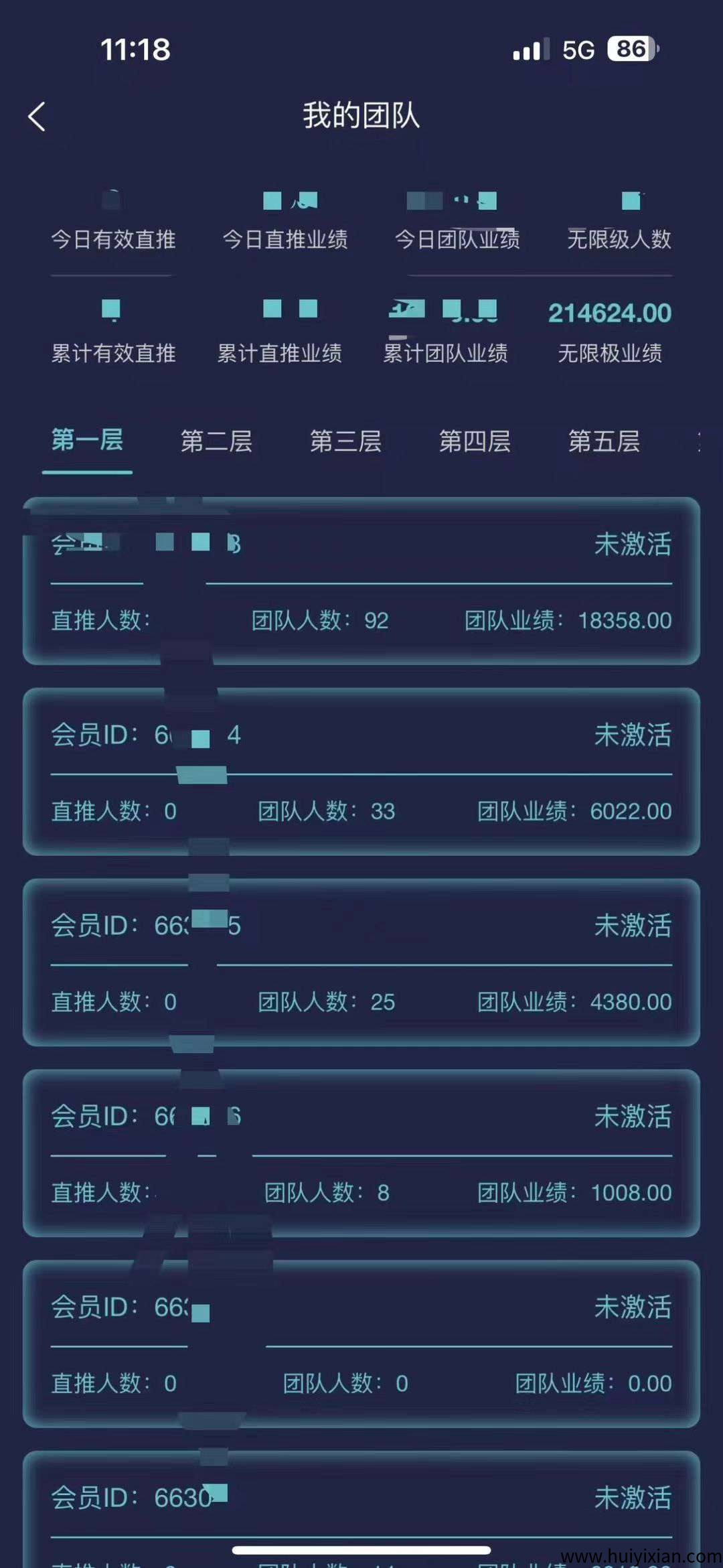 0baf53e9a020250526135611