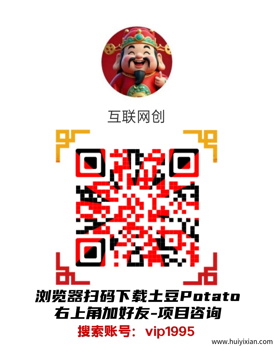 0c58cdcb3620250525190545