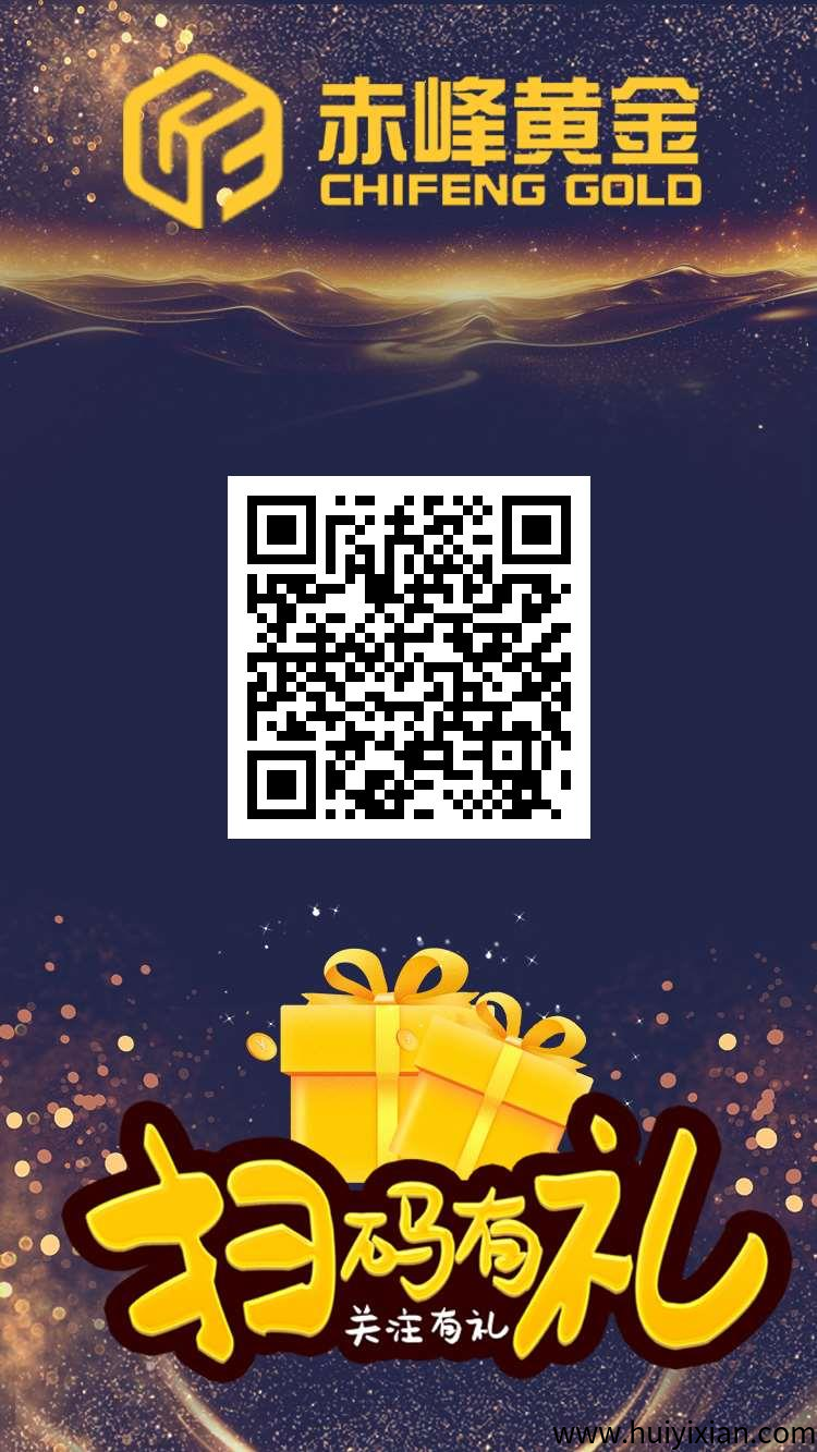 0ca6e3afc120250507131534