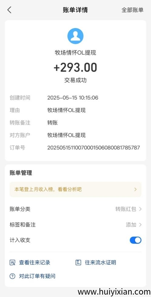 0cfb1fcd5920250516103016