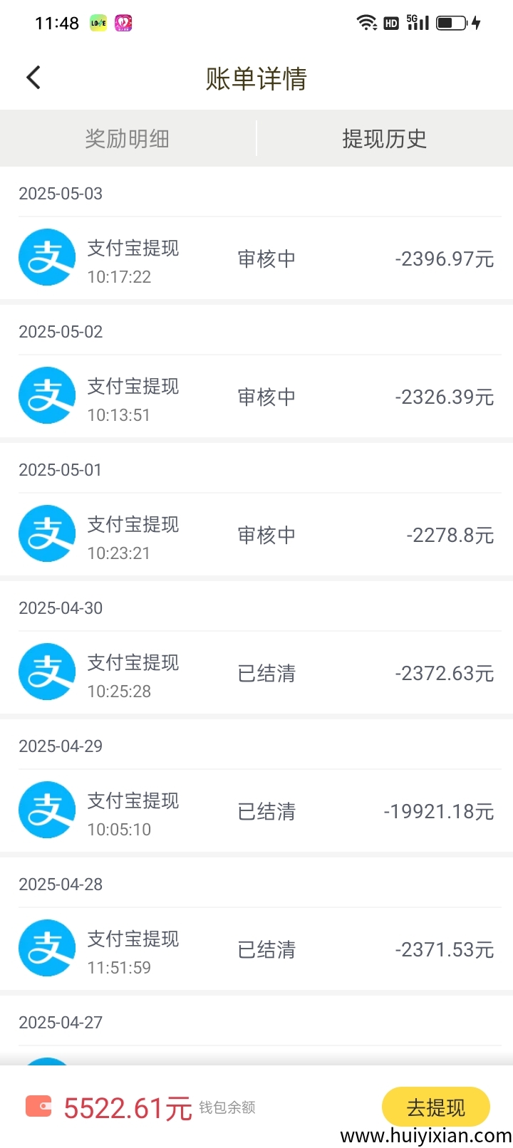 0d419fbfdd20250505134645