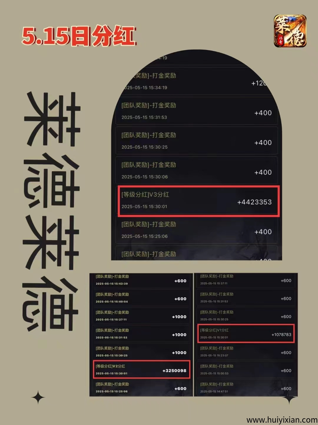 0e02e6baa120250515195714