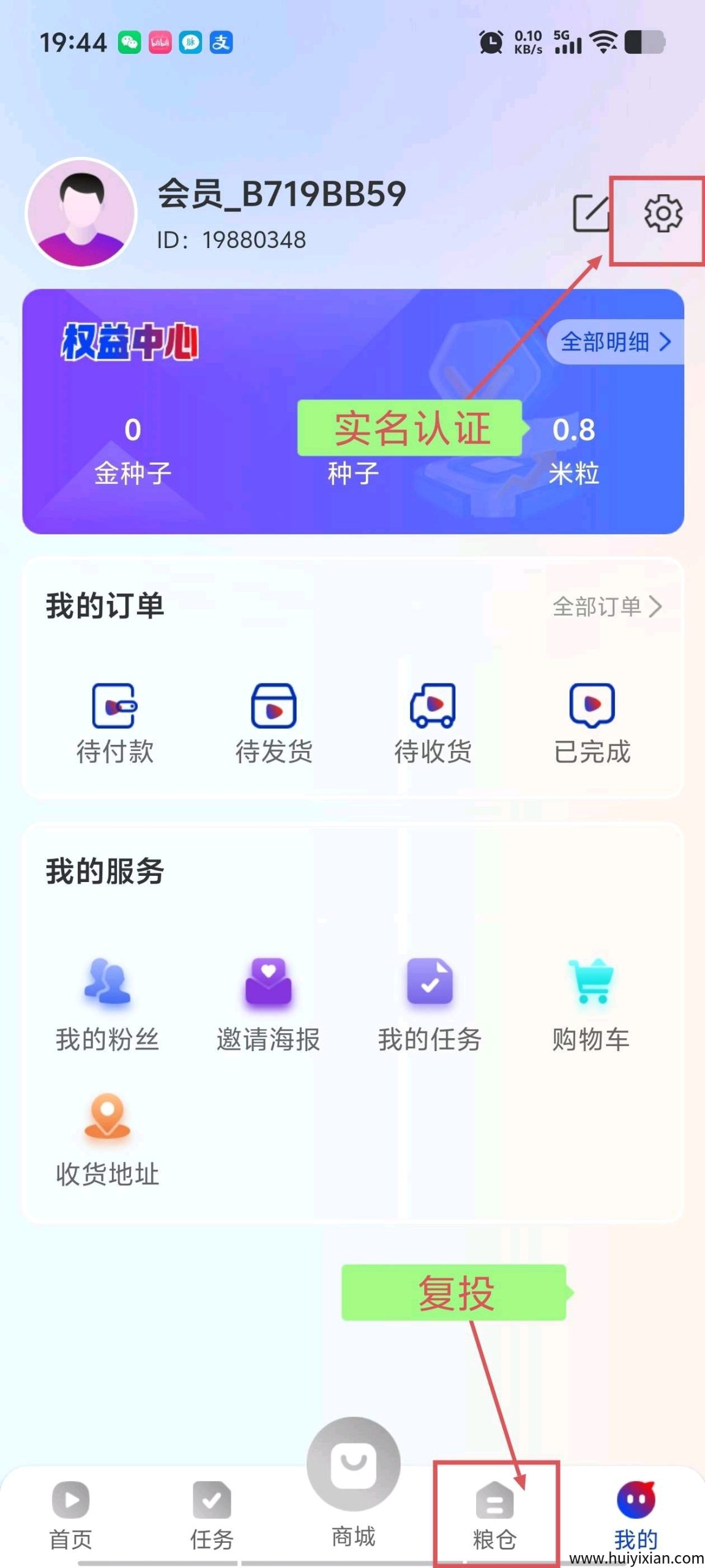 0e974a60c720250510181555