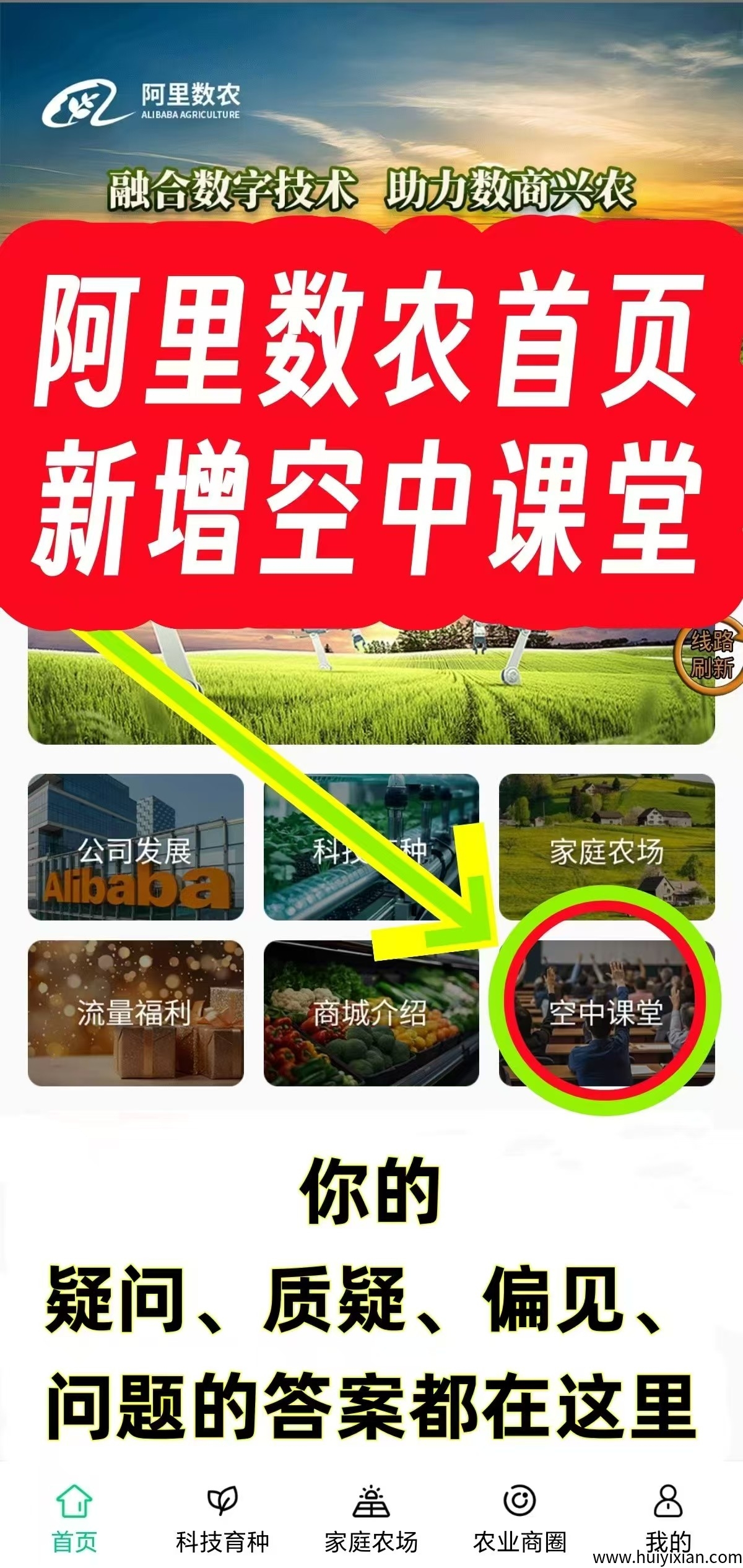 0fa30e15ba20250516191810