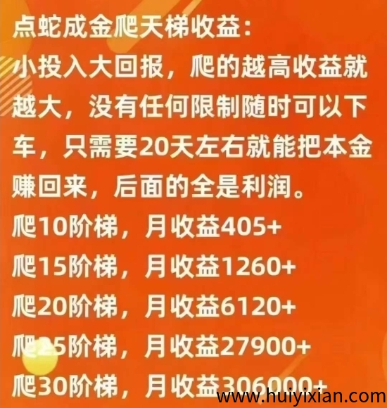 10fb15c77220250524120635