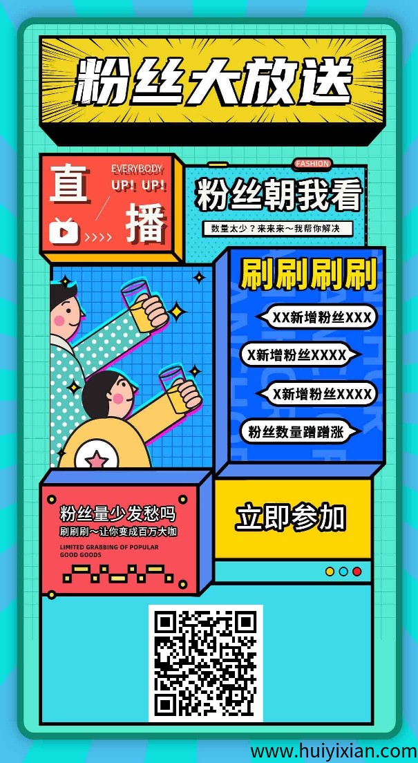 10fb15c77220250524164928