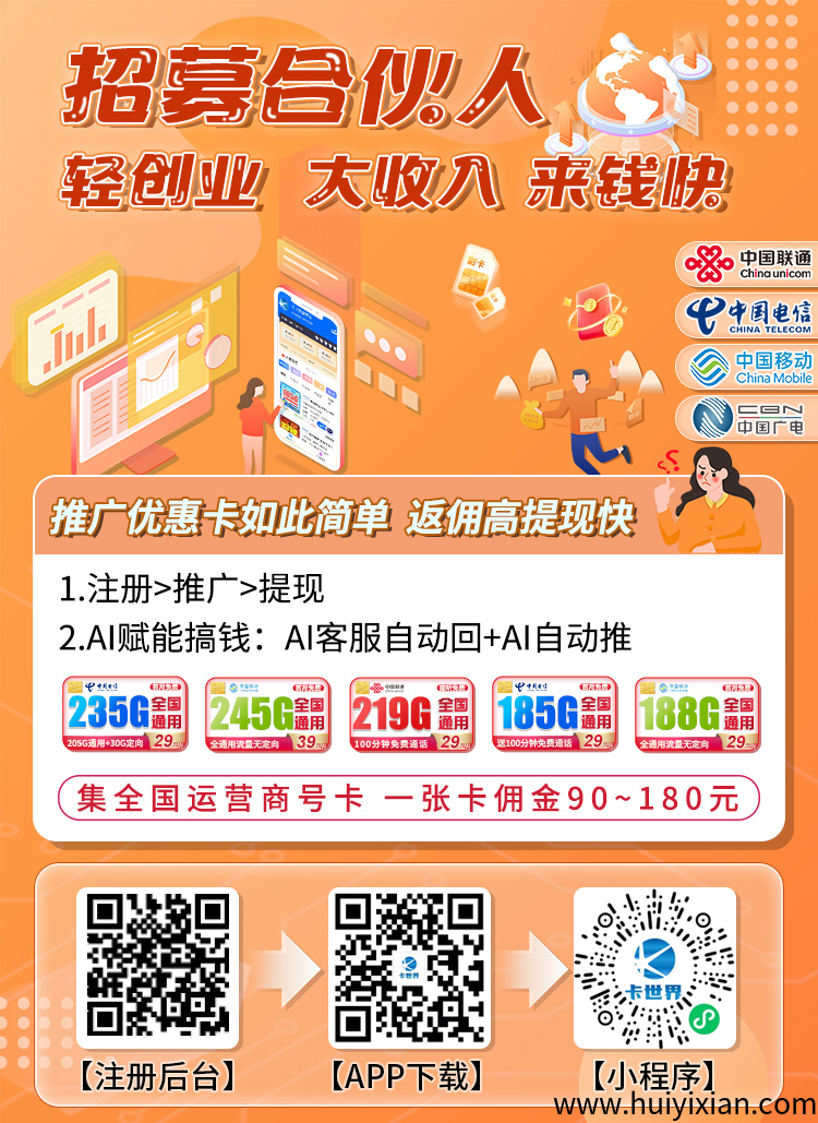 10fb15c77220250528124954